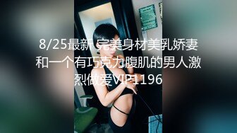 ✿高校女大学生✿极品身材校园女神〖小D姐姐〗性感渔网情趣服啪啪，淫声荡语像母狗一样被玩弄顶级视听享受