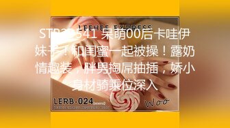 【真实乱伦大神】意淫妹妹 极品女高中生欠债肉偿 成功破处 好疼~忍着点已经进去了~满床落红 紧紧夹住榨射