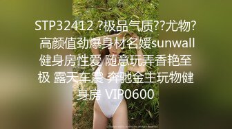 超清纯反差萝莉女高学妹『小余』✿被主人口交无套啪啪调教视频流出，小骚逼灌满精液流出的样子超级淫荡反差！