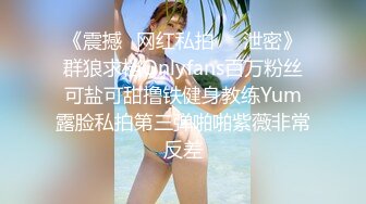 极品萝莉女奴【水手服彼女飼育】玉宝 VIP福利(2)