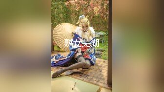 【新速片遞】   伪娘 漂亮活好的网红TS姐妹 贴心服务让老板体验多次前高 