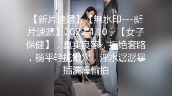 黑心老板偷拍 B毛旺盛的小美女和男友开房啪啪