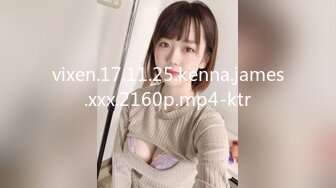 [453SSAN-006] たらちゃん(21)