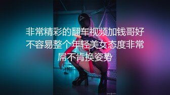 ⚫️⚫️清纯高颜秀人网女神模特，被称呼为小子怡【杨紫嫣】大尺度视图②，黑丝灰裙三点全露，摄影师掰逼