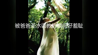 ?御姐女神? 最新极品推特网红尤物女神▌桥本香菜▌补习老师2 美腿淫丝足交纯享版 玉足骚语调教挑逗榨精