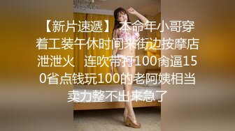 《极品CP魔手外购》坑神潜入某单位女厕实拍超多漂亮小姐姐方便，前后位逼脸同框，各种性感诱人毛毛逼 (16)