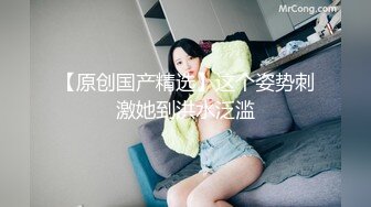 长相清纯娇小身材美穴嫩妹和面具男啪啪，情趣装粉穴塞入跳蛋，翘起屁股道具爆菊花，深喉舔大屌上位骑乘上下猛操