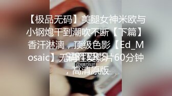 《母子乱伦》儿子下勾引爸爸最后成为后妈的女人⭐狠狠的操她为妈妈出口气 (1)