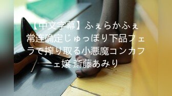 [原创] 和老婆情趣内衣做