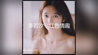 【本垒奈】JVID名模极品御姐，大奶子被勒得快要爆掉了，欲仙欲死陶醉其中