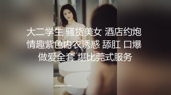 坑神潜入某单位女厕实拍超多美腿漂亮小姐姐方便，前后位逼脸同框，各种性感诱人毛毛逼