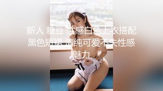 不得不服牛人直接闯入商场女厕一路跟踪偷拍女物业