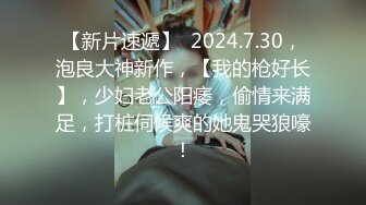 【会员专享】超帅小奶狗入伍,被班长军训