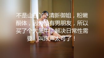 SWAG 饥渴少女色诱司机口爆 Carababe