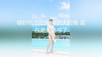 星空传媒 XK8099 元旦盛典 女优狂欢啪