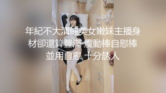 OnlyFans——melwood 超强合集  可御姐可甜美 百变美少女！最新付费视频 (4)