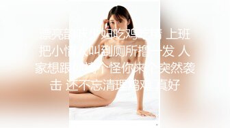 淫娃荡妇【溪水】身材超赞多体位猛干欲仙欲死 娇喘销魂