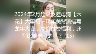 核弹！正宗大学生~19.9小时~【小野猫】宿舍大秀~超漂亮~颜值很能打，贼刺激！~ (2)