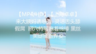 蜜桃傳媒PMC183小姨子迷奸算計親姐夫-李慕