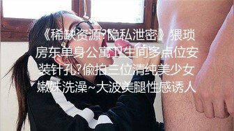 按摩女技师可约客户推油按摩，按完深喉口交打飞机高潮射精