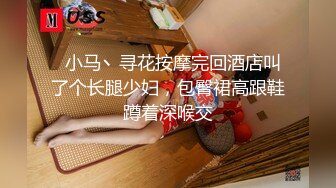 网红反差婊母狗OnlyFans留学生美眉香蕉妹与洋男友各种啪啪自拍中出内射雪白大奶肥臀很耐操无水印9