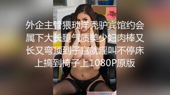 熟女爱爱2