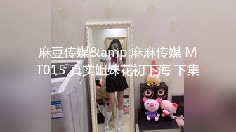 (中文字幕) [GS-414] 姉さんの女友達に、性欲処理人形にされた僕！？家族が出かけて家に僕一人の時、お姉ちゃんのソソる女友達が次々訪ねてきて…「彼氏がいないから君のカラダで欲求不満を解消したい！