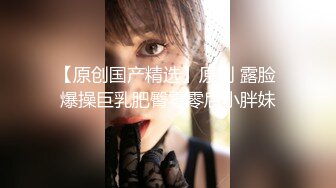 【OnlyFans】小胡渣大屌男友，颜值在线的肉感体态女友[yamthacha]福利合集，蜜桃臀粉穴后入，居家自拍 8