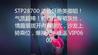 (sex)20230924_不规则的美_1175771519