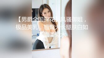   小马寻花约笑起来甜美短裙妹子 近距离特写深喉交 骑上来整根插入