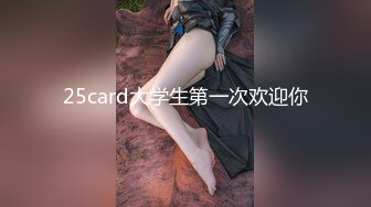 FC2-PPV-4551303 吉●芸人との不倫で干されて仕【高清无码】