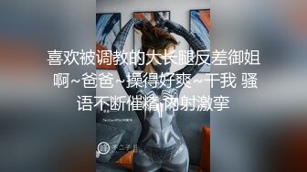 性感连身睡衣的诱惑