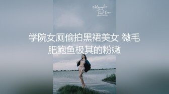 【极品可爱❤️萝莉】小千绪 王者Cos瑶妹一日女友体验 可爱反差淫态 紧致白虎蜜穴滚烫令人窒息 真是太上头了