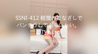 オナりまくってグチョグチョ！なドすけべ娘と絶頂性交Vol.25-沢田美波