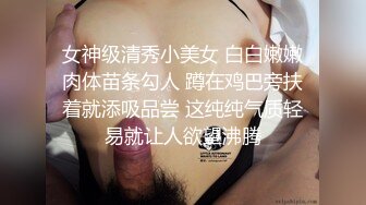 上海如家约艹40＋熟妇 01