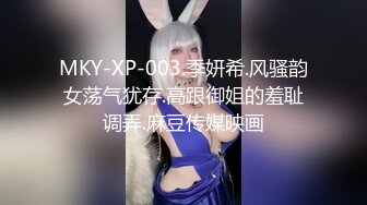 3p新婚小骚货