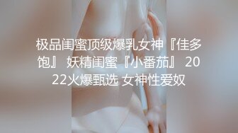  漂亮美女 啊啊 不行了 太里面了 射我脸上吧 被无套输出 不能内射主动要求射脸上