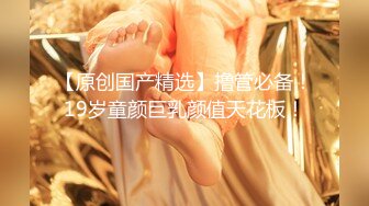 女同御姐 超顶稀缺百合母狗捆绑调教▌骚御▌老师的专属母狗 皮鞭舔足滴蜡 凌辱潮吹灌肠喷汁