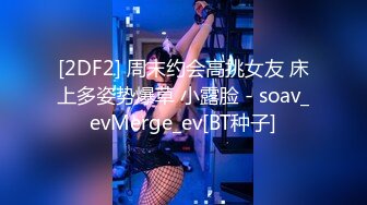 【极品稀缺??性爱泄密大礼包16】数百位网红良家母狗性爱甄选 爆乳丰臀网红美女各种啪操 完美露脸 高清720P原版