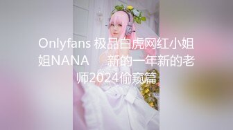 【新片速遞】  大奶漂亮少妇偷情 给他打电话我慢点操 你刺激我不刺激 知道了没得偷了 身材丰腴在家被小哥哥疯狂猛怼 无套内射 