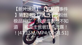 【探花王者归来】22岁兼职导购小姐姐，奶声奶气，粉嫩白小纯