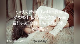 -女神姐妹花【无敌兔兔】双女自慰 假屌狂插互舔奶子 吊带丝袜顶级美腿 叠在一起扣