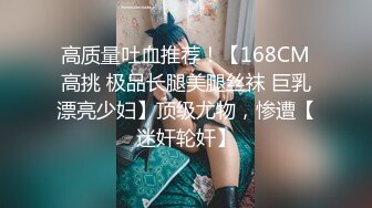 突袭国产AV拍摄现场 麻豆女优访谈之兄妹蕉情之爱访谈