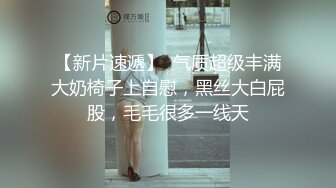 销售美女为了业绩,陪客户吃完饭后有主动献身啪啪