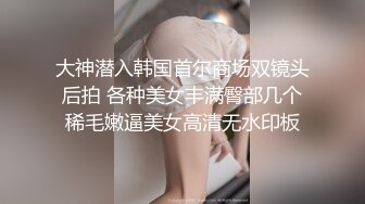 白富美前女友耐心口活