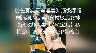 小女友就要放假了