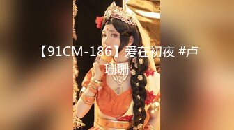 果冻传媒GDCM-010相亲遇到女流氓-江姚