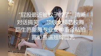 斗鱼主播 过期米线线喵 之 妈妈子