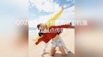 精東影業 JDYP027 約啪人妻 廣濑流奈