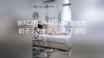 [355OPCYN-104] ねね